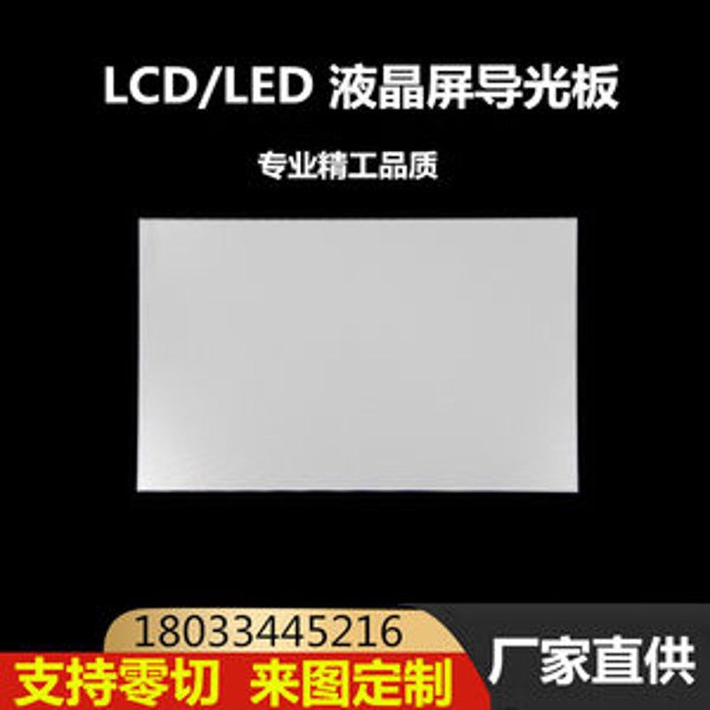 手机批发市场的未来趋势