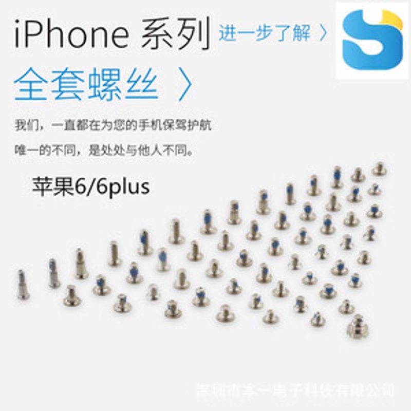 液晶屏批发行业动态：市场趋势与未来展望