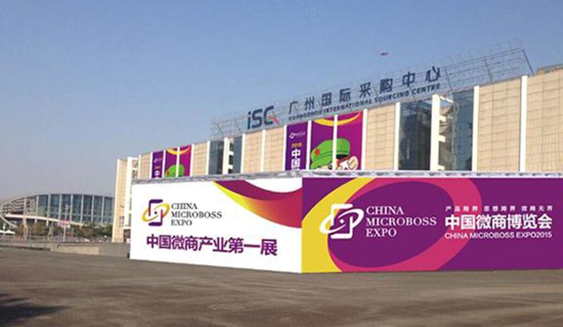 把握移动时代的商机：手机货源市场动态
