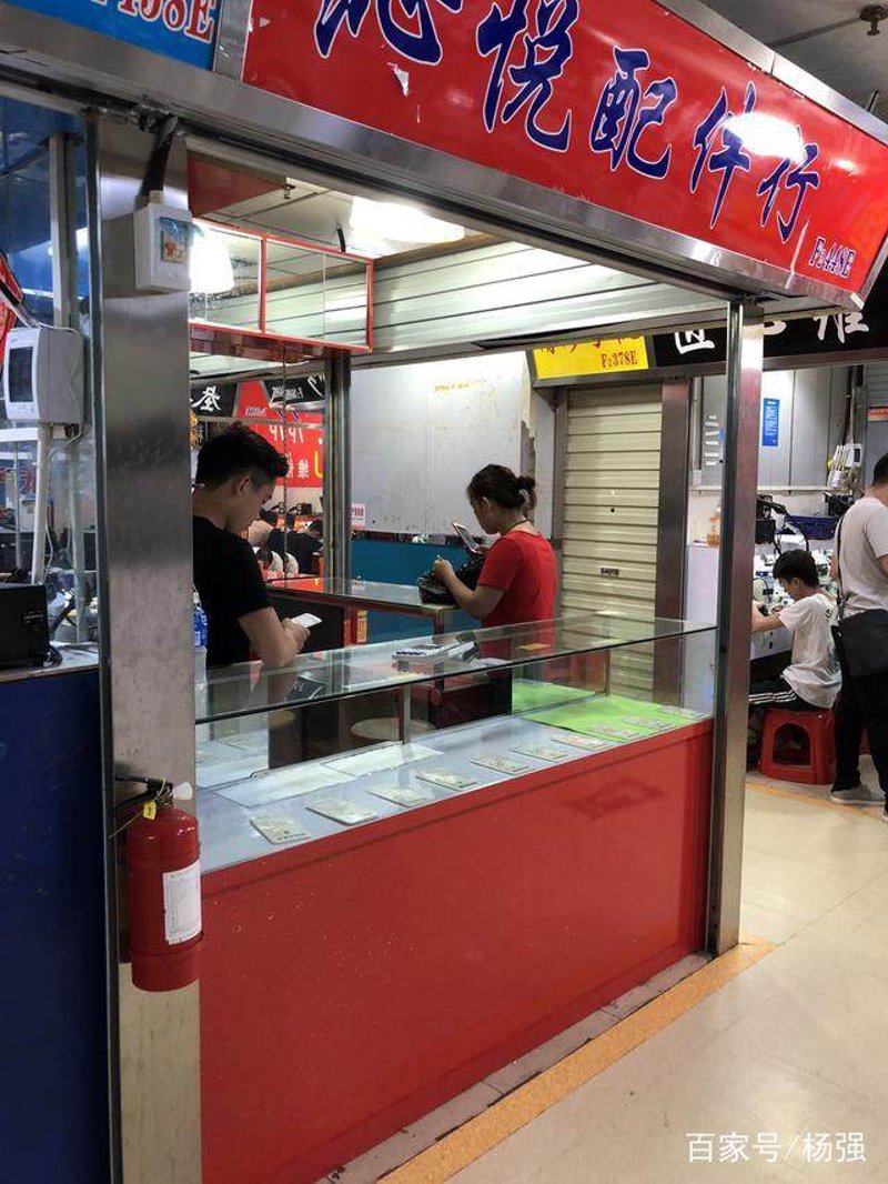 手机市场的活力源泉：揭秘最新的手机货源趋势